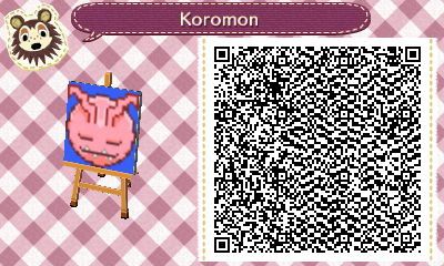 Koromon - Digimon