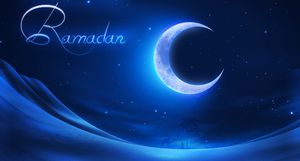 Annonce officielle du début du mois de ramadan 2013
