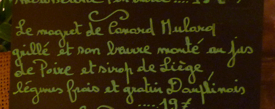 Repas d'anniversaire