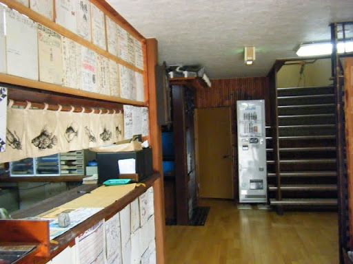 Le ryokan hanté par... rien du tout en fait ^^"
