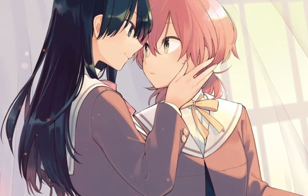 Bloom into you