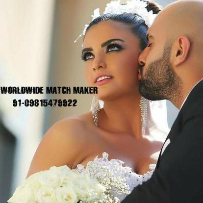 SINDHI MATRIMONIAL 91-09815479922