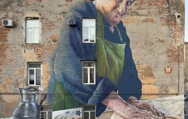 Fresque 