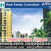 "Gurgaon Location Unitech" Unitech Builder Property!##09999684905##!"Unitech in Gurgaon"