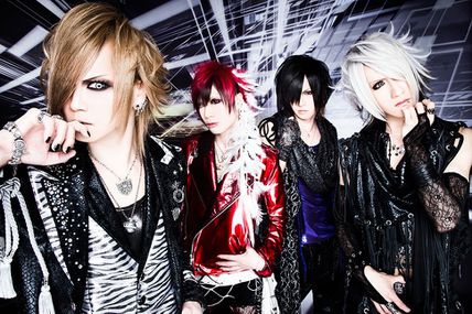 [News] GALEYD - New look for "FLEE FOR REALITY"