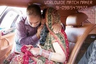 MANGLIK MATRIMONIAL 91-09815479922