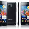 Des sourit bleutooth pour Galaxy S2