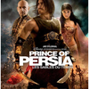 Prince of Persia : Les sables du temps [9/10]