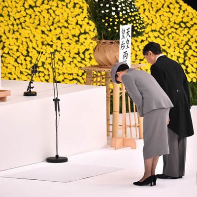 Le Japon commémore la fin de la Seconde Guerre mondiale, il y a 74 ans 