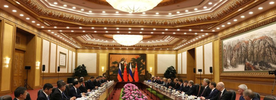 Russia-China relations not opportunistic, not directed against anyone — Putin
