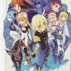 Tales of Symphonia 2 Dawn of the New World