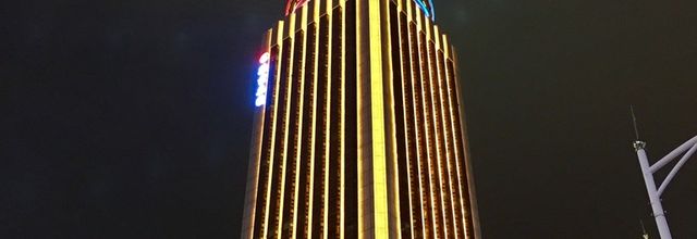 Shenzhen by night
