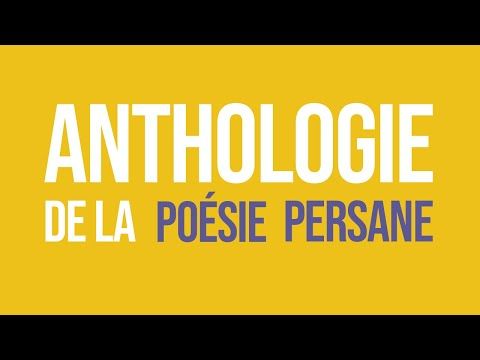 LES CHANTS D'INDICIBLE LUMIÈRE
