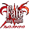 Fate/Stay Night 18