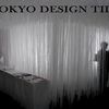 La Tokyo designer's week