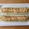 Courgettes farcies