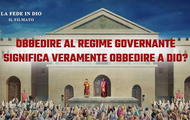 "La fede in Dio" - Obbedire al regime governante significa veramente obbedire a Dio (Spezzone 1/6)