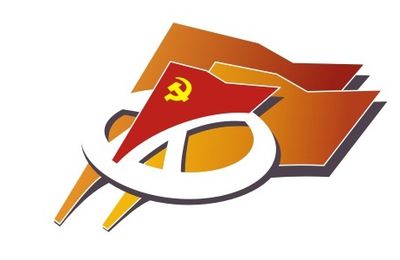 Le groupe de travail de la rencontre internationale des Partis communistes réaffirme sa solidarité avec la lutte des peuples contre tous les impérialismes