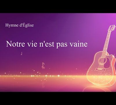 Chant d'Adoration 2020 « Notre vie n'est pas vaine »
