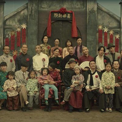 A NEW OLD PLAY, UN OPERA CHINOIS