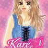 Kare First Love volume 1