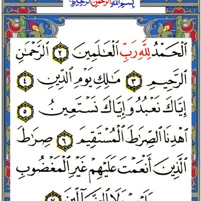  Partie 51 CHANT GLORIEUX DE CELUI QUI VIENT