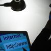 La justice française ordonne le blocage de sites de streaming
