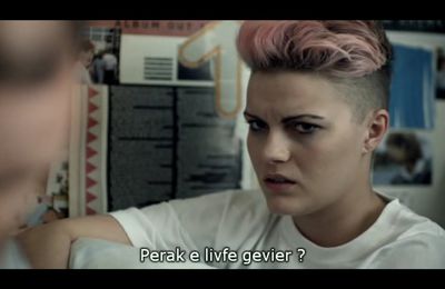 This Is England '86 - R03