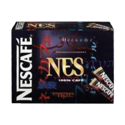 New on Mondizen: Nescafe Nes
