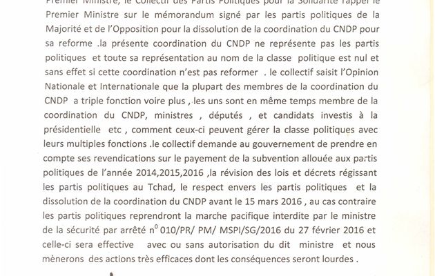 Tchad: le Collectif des partis politiques pour la Solidarité exige la dissolution du CNDP