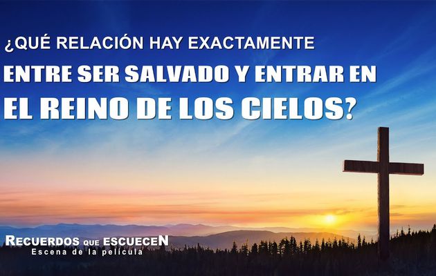 ¿Cómo ser salvo y entrar en el cielo de los cielos?