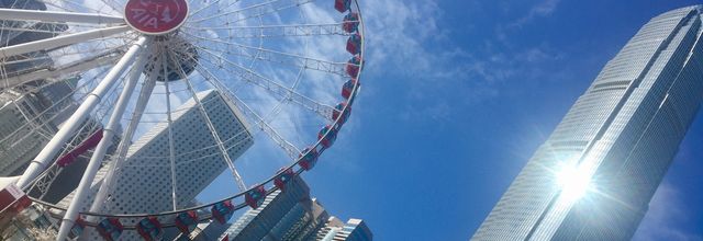 Grande Roue et IFC tower II
