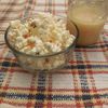 Popcorn sucré-salé au caramel et fleur de sel avec pot de caramel maison
