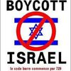 Appel international pour le boycott des produits israéliens