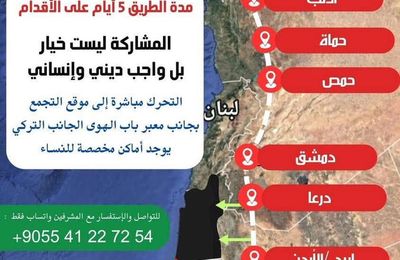 Témoignages de Gazaouis : La survie qui s'organise au jour le jour dans l'enfer de Gaza - partie 432 / 12 juin - Le monde se soulève pour Gaza : la marche des peuples brise le silence et le siège - International Solidarity Movement - ISM-France