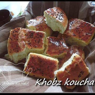 Khobz Koucha (Pain au four)