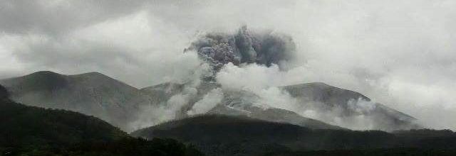 Activity of Kuchinoerabujima, Peteroa, Merapi and a new mud volcano in Guatemala.