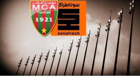Sonatrach s'est débarassée du MCA "Sportivement" et s'accroche " "Politiquement" !