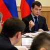 Medvedev : "la situation dans le Caucase du Nord ne s'est pratiquement pas améliorée"