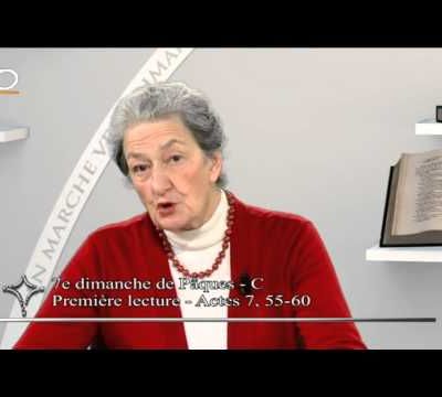 Commentaires de Marie-Noëlle Thabut, année liturgique C, 7e dimanche de Pâques (2 juin 2019)