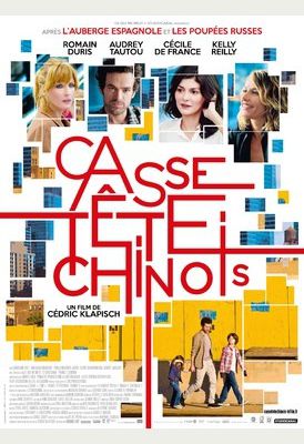 Casse-tête chinois