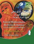 Maroc/Festival Méditerranéen
