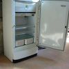 Qui veut un véritable frigidaire américain ?