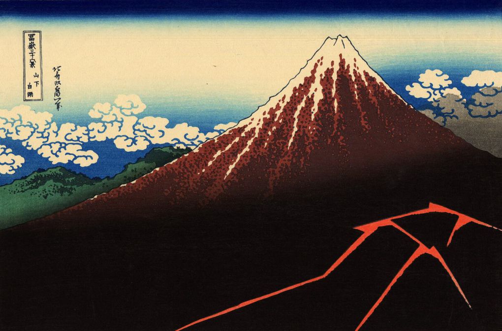 Les Trente-six vues du mont Fuji