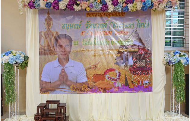 Les différentes étapes amenant à la vie monacale I (Thaïlande)
