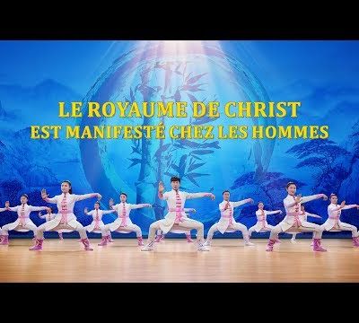 « Le royaume de Christ est manifesté chez les hommes » Louange et adoration chrétienne
