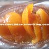 Maadjoun tchina (Confiture d'oranges en quartiers) معجون التشينة