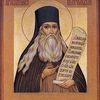 Saint Païssi Velitchkovsky: La Providence de Dieu