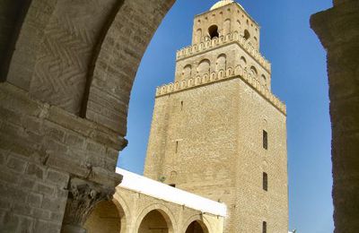 L'origine de l'emplacement de la Grande Mosquée de Kairouan (Al Balâdhurî)