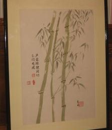 La tige du bambou...